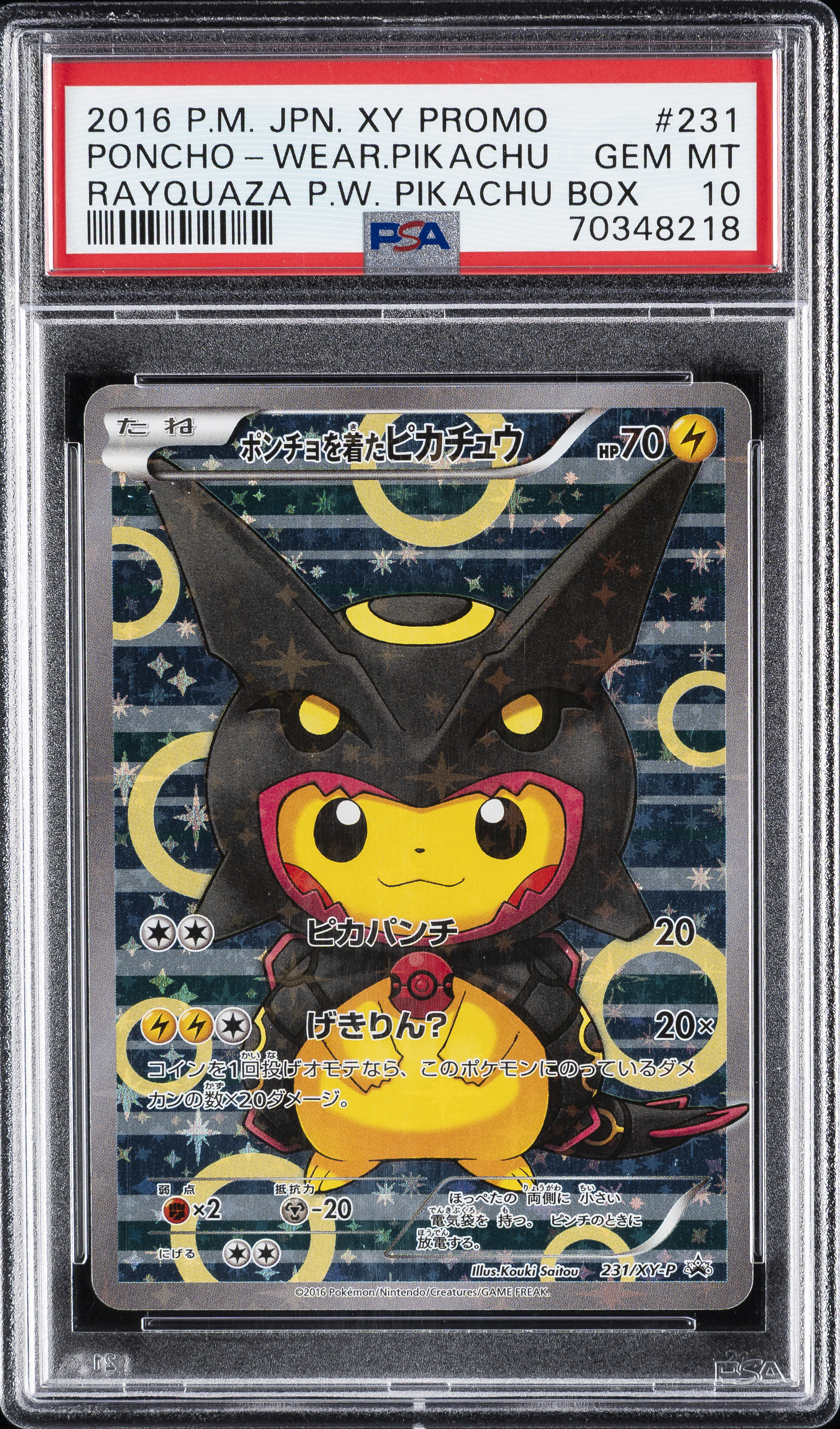 2016 #231 Poncho-Wearing Pikachu PSA 10 Japanese XY Promo Pokemon