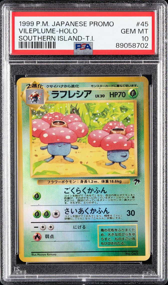 1999 #45 Vileplume-Holo PSA 10 Japanese Promo Southern Islands Pokemon