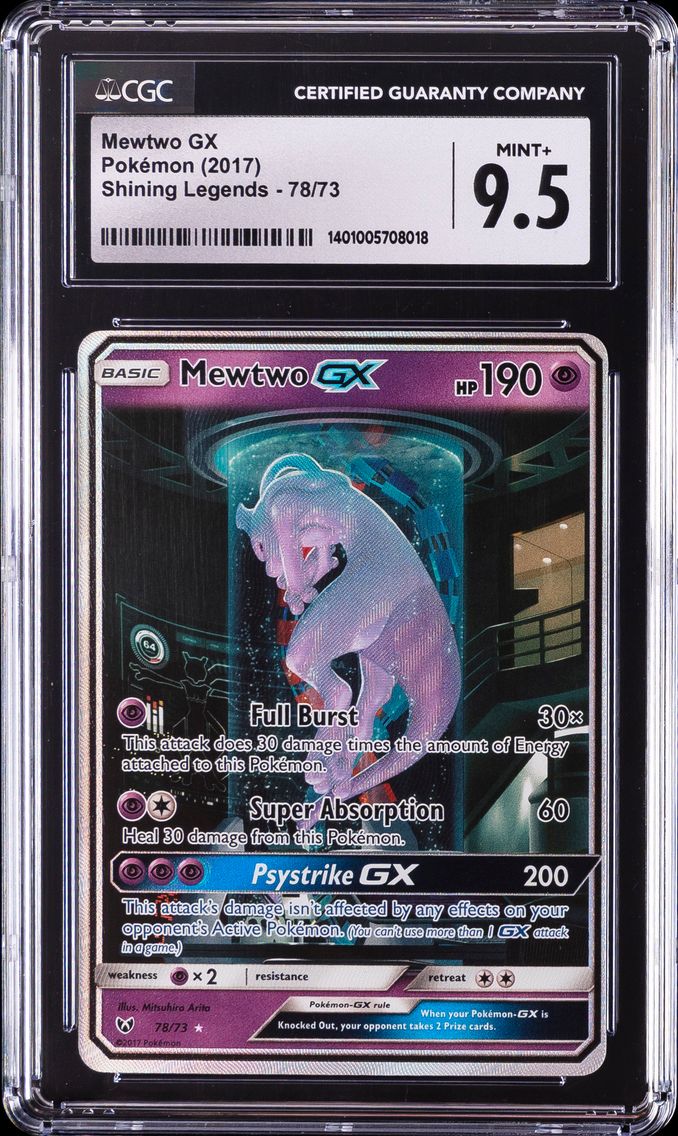 2017 #78 Mewtwo GX CGC 9.5 Sun & Moon Shining Legends Pokemon