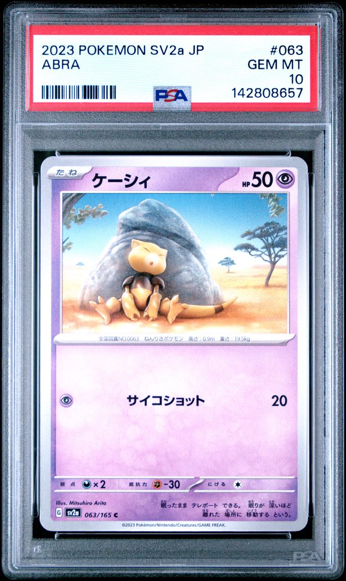 2023 #063 Abra PSA 10 Japanese Sv2a- 151 Pokemon